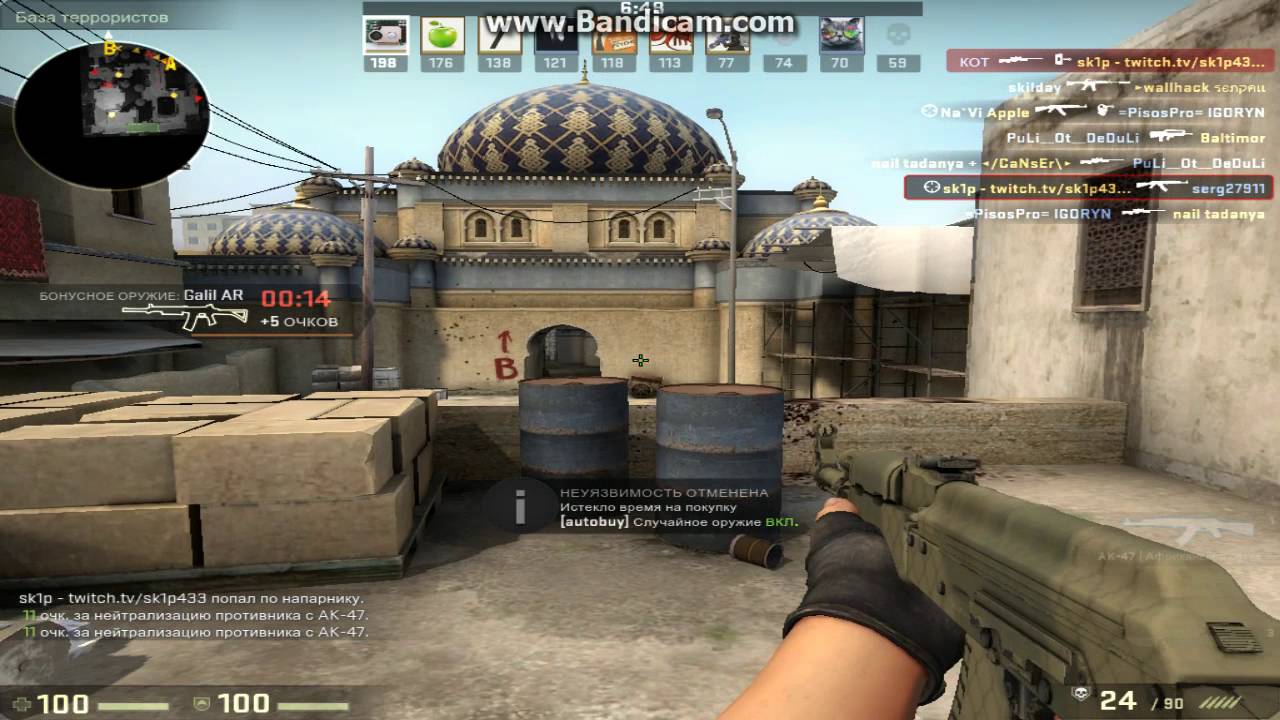 Logitech G403 CS GO Test