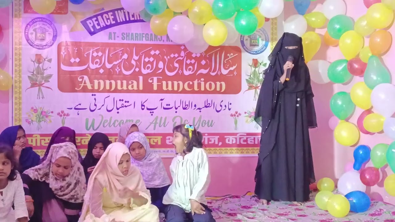 A brilliant speech on the topic of ' the status of a teacher in Islam ' by Yasmeen Jahan 🔥🔥🔥
