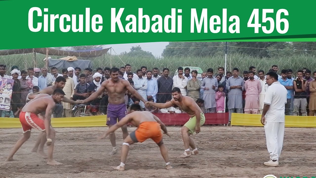 Circle Kabadi Mela 456 GB Pakistan