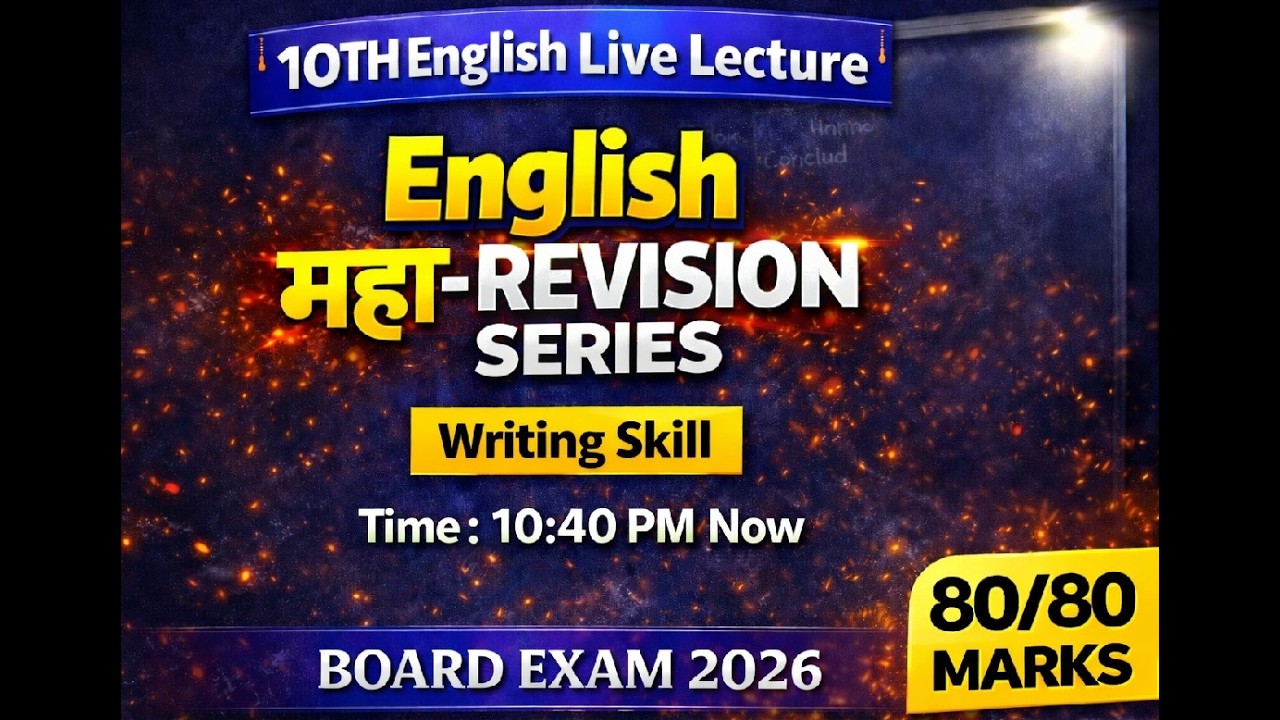 English Writing Skill Live