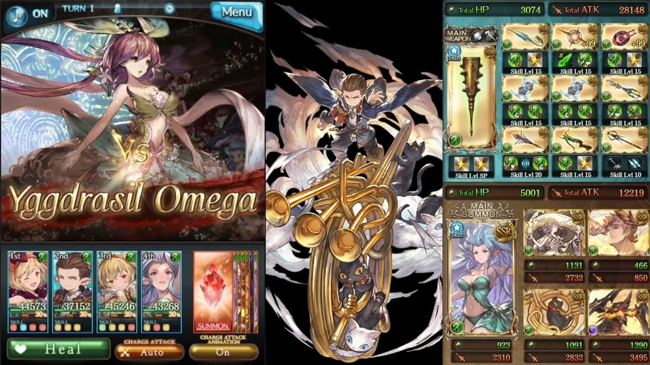 Katzelia testrun【グラブル】