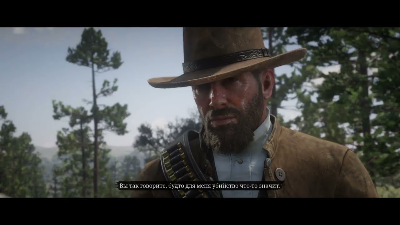 Red Dead Redemption 2 Ч-25