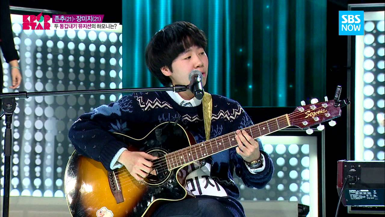 SBS [K팝스타] - 장미지&존추(지존)'Baby Baby'