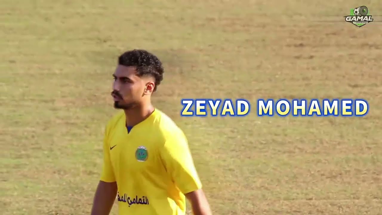 زياد محمد | مايسترو نص الملعب… عقلية قائد وتحكم كامل في الإيقاع  -
