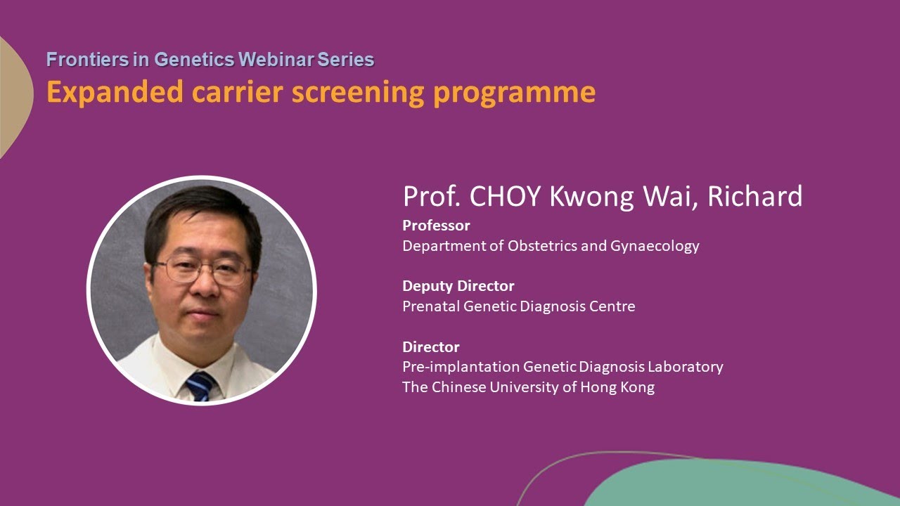 2024.08.31 - Expanded carrier screening programme