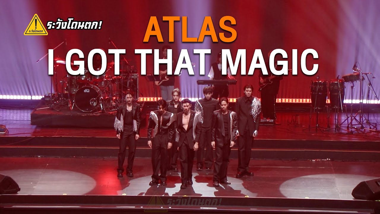 ATLAS - I GOT THAT MAGIC @ TOTY AWARDS 2023 #ระวังโดนตก !