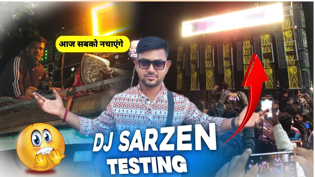 dj sarzen first  testing m hi सबका गला सुखा दिया || बहुत खतरनाक pressure