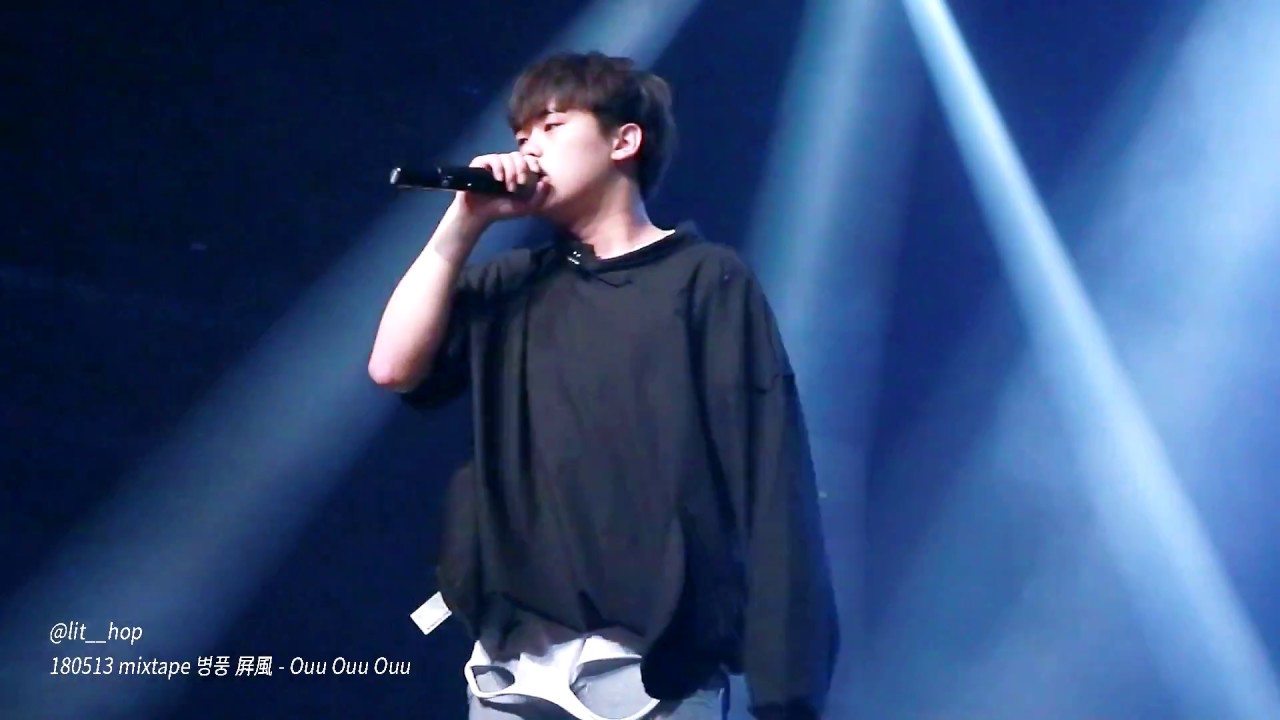 [FANCAM] 180513 빈첸 - mixtape 병풍 屛風 - Ouu Ouu Ouu
