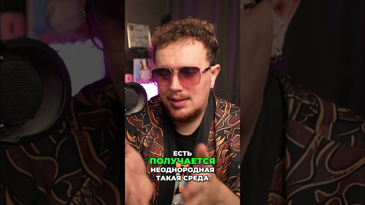 Полное видео уже на канале