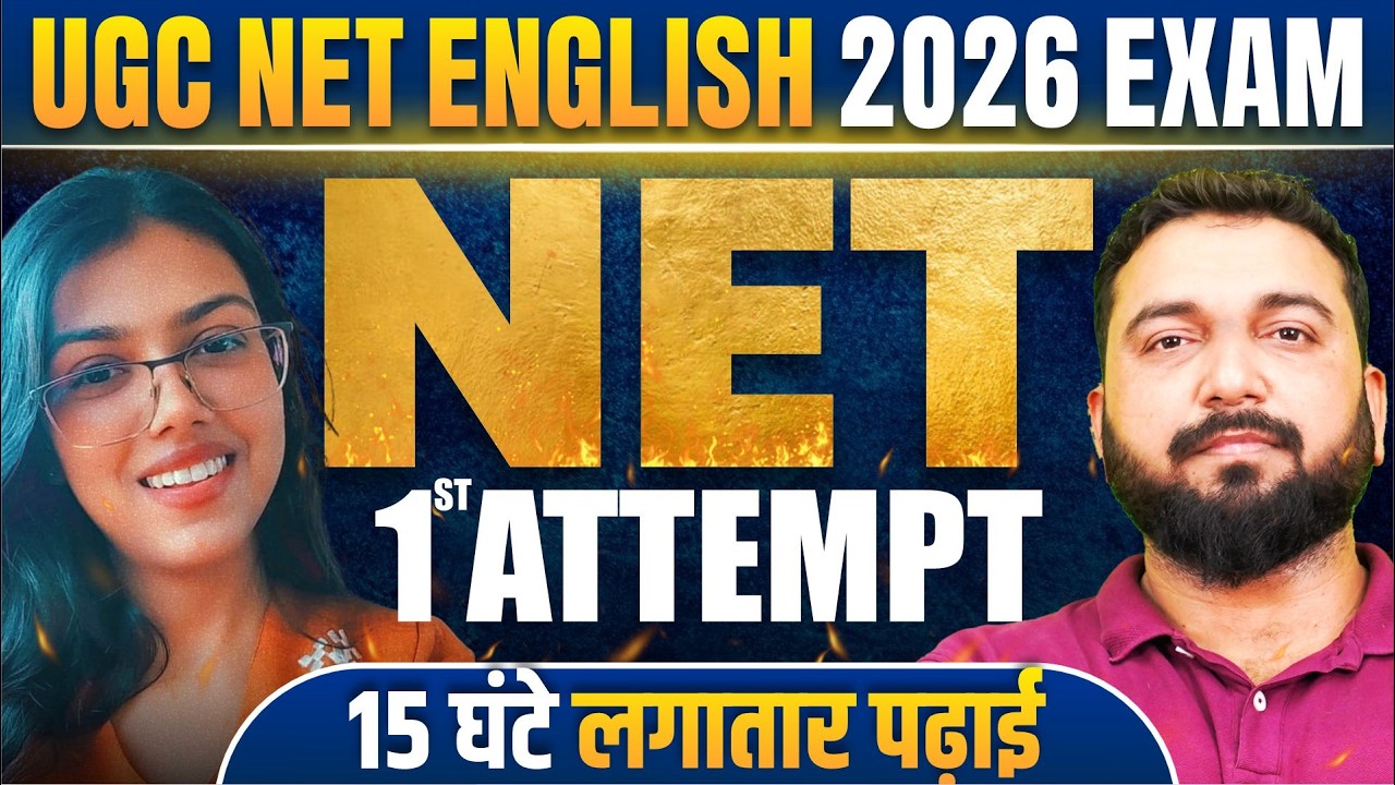 She Studied 15 Hours a Day 😱 | Girl Cracks UGC NET English in FIRST Attempt 🔥 Success Story 