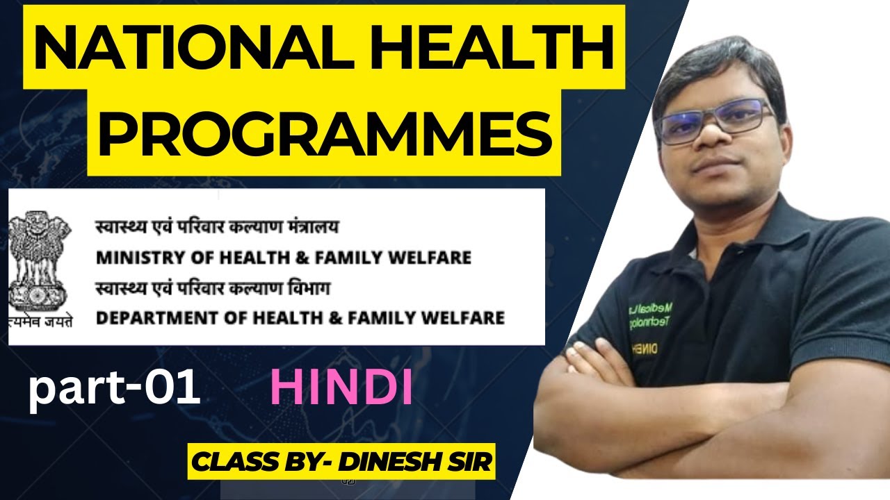 National health programmes in India