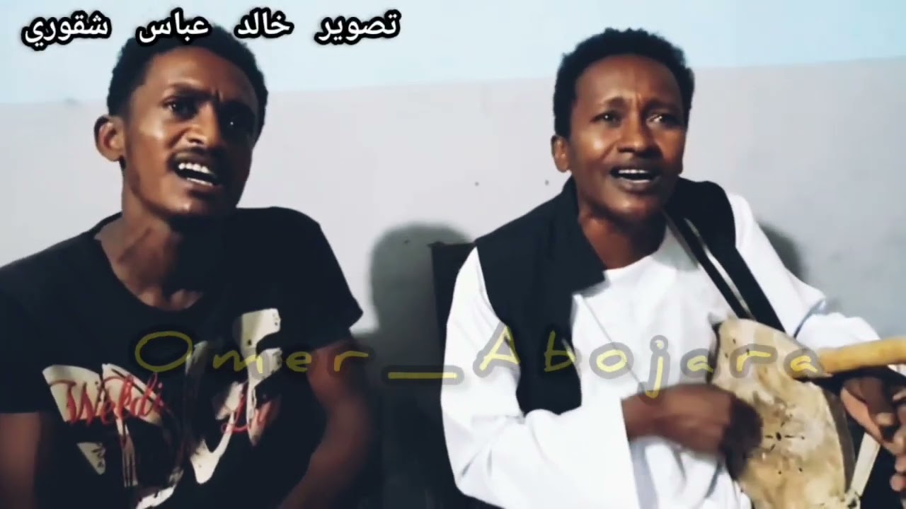 اصلك محااال/كلمات:خالد عباس شقوري/ألحان ؛:صديق محمد طه/أداء المبدعين:خالد جبريل وأيمن محمد عثمان