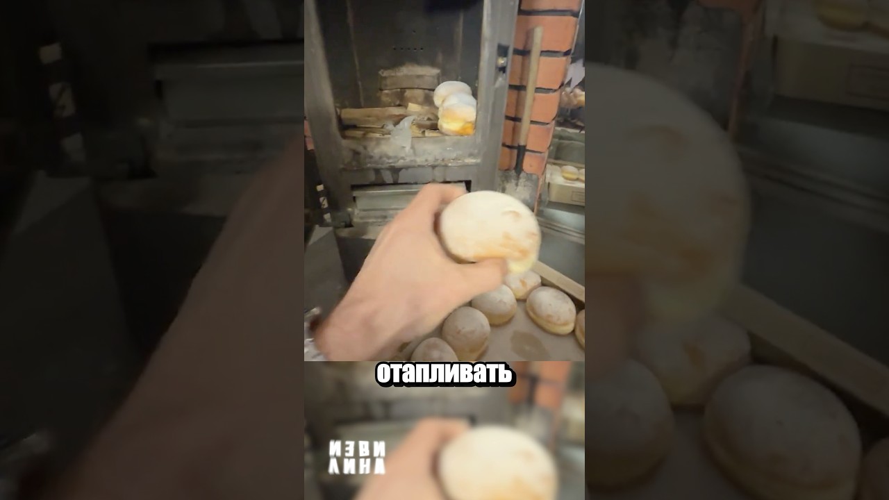 Сладкий способ отопления