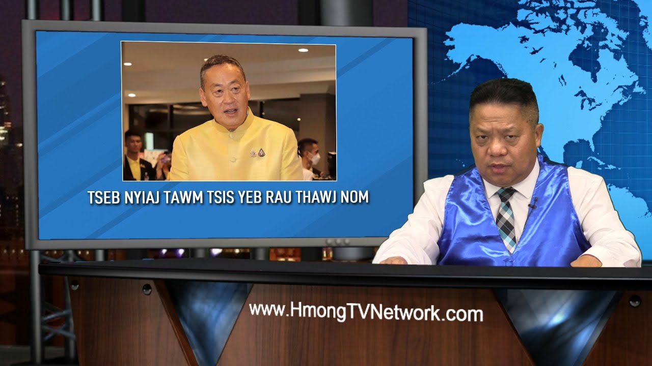 Hmong News 8/6/24 | Xov Xwm Hmoob | World News in Hmong | Xov Xwm Ntiaj Teb | Hmong TV Network