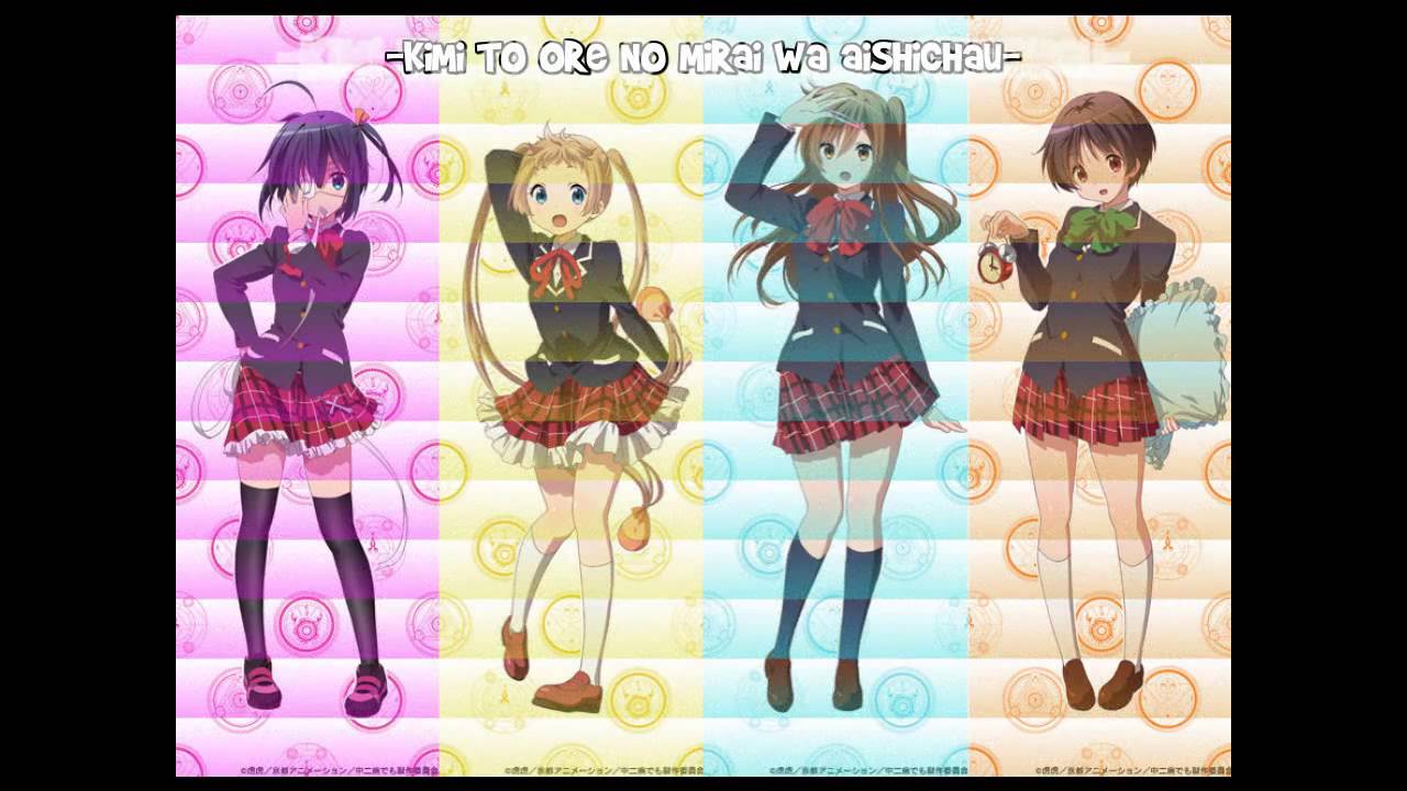 OUTSIDER - Chuunibyou demo Koi ga Shitai!