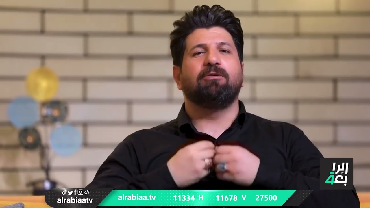 قصيدة بطولية بحق أبي الفضل العباس (عليه السلام) للشاعر رفعت الصافي في برنامج بيت شعر