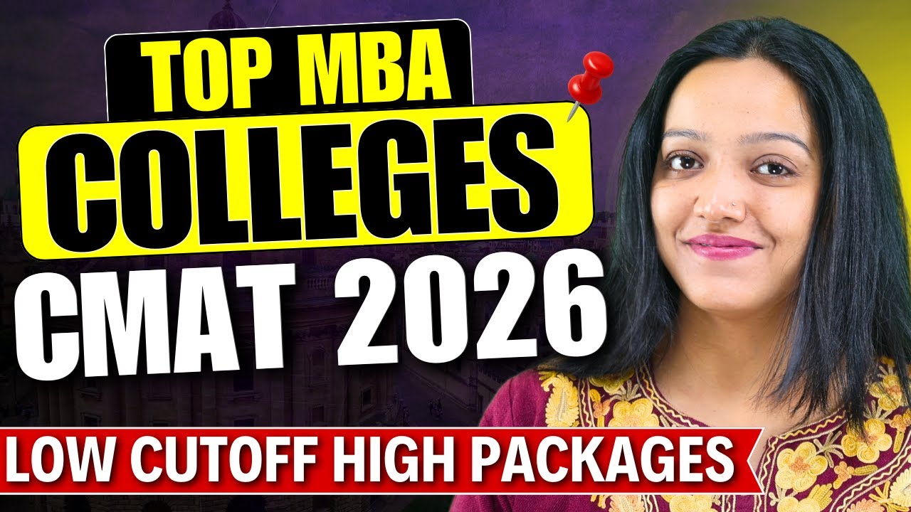 Top MBA colleges through CMAT 2026 | Low Cutoff High Placements #mba #cat2025 #cmat2026