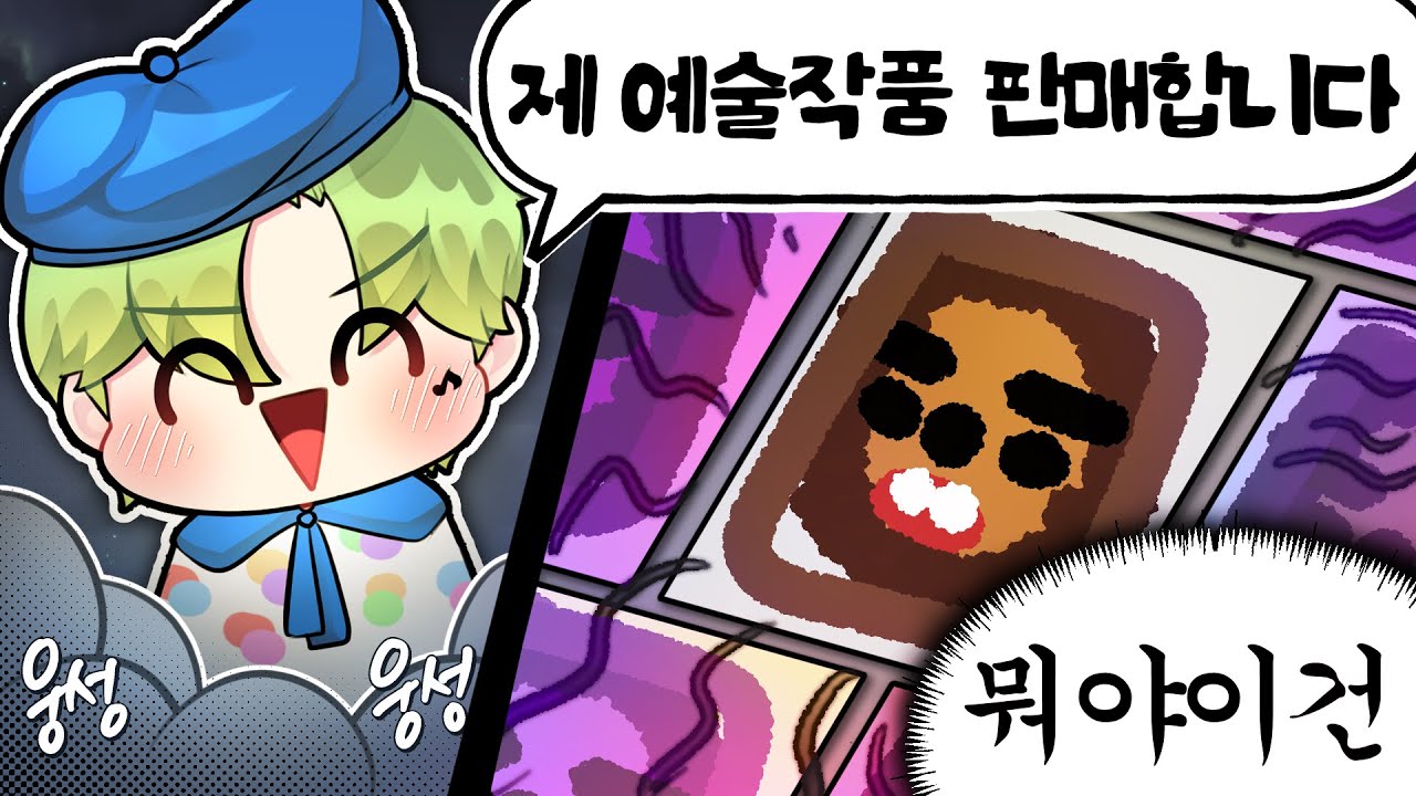 당장 사세요 !