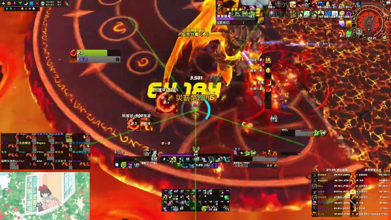 Asgard | Mythic Smolderon | Havoc DH pov