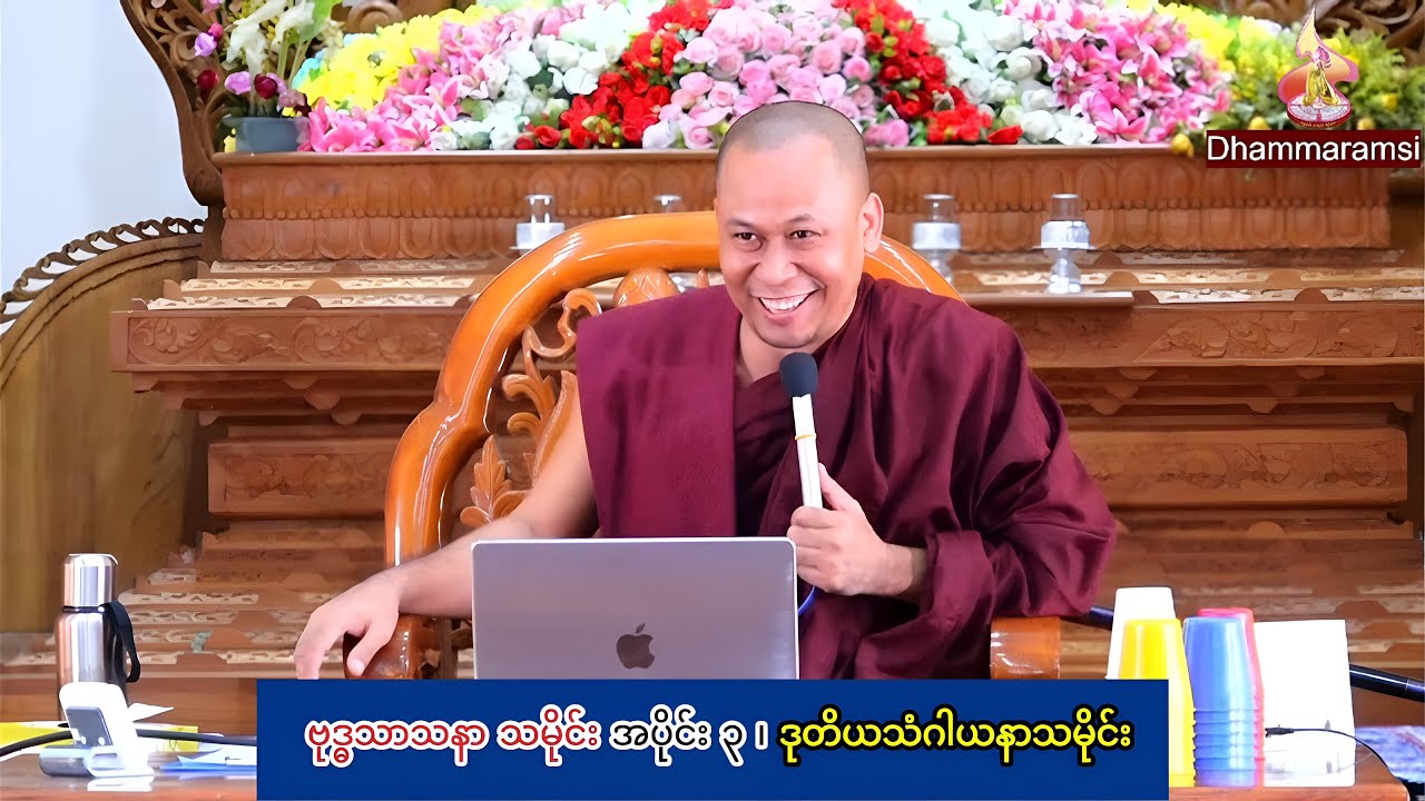 ဒုတိယ သံဂါယနာသမိုင်း၊ သာသနာ့သမိုင်း