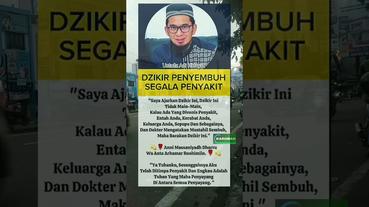 Zikir penyembuh segala penyakit #zikir #doa #sholawat #karomah #cintaallah #dakwah #feedshorts #fyp