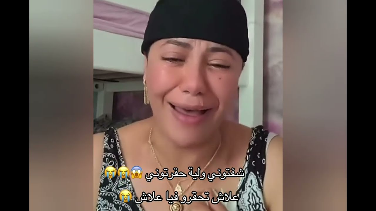 نوال بريطانيا هبلت على ولادها تبكي بخنونة 