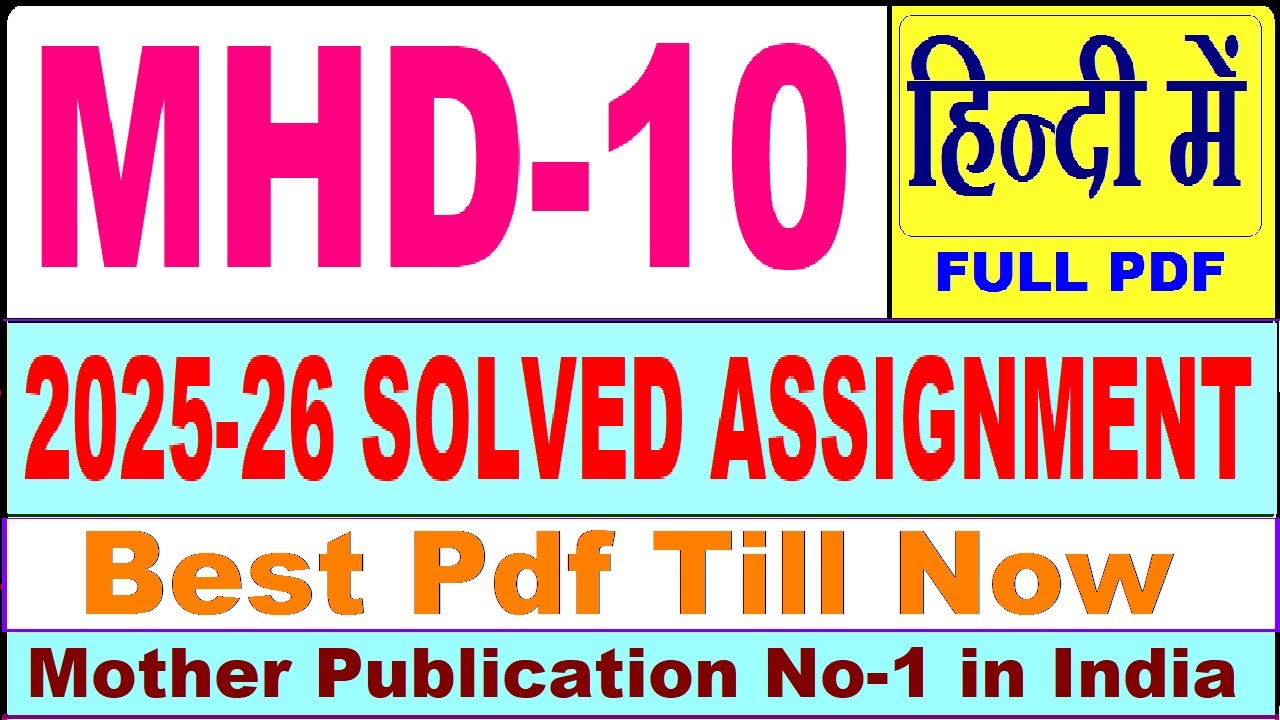 MHD 10 solved assignment 2025-26 || mhd 10 solved assignment 2026 in Hindi || ignou mhd10