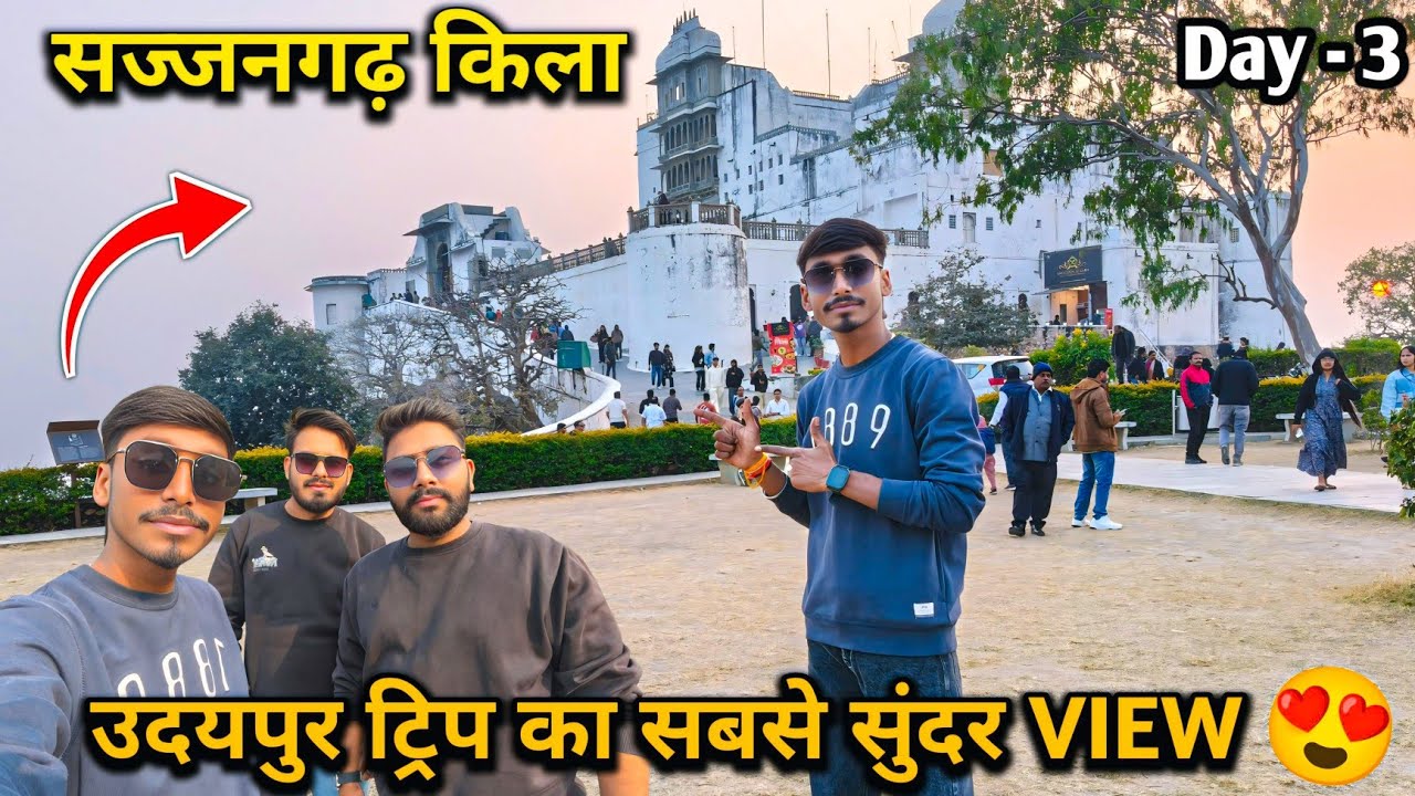 सज्जनगढ़ किला | उदयपुर ट्रिप का सबसे सुंदर VIEW 😍 | Udaipur Vlogs | Rahul Jaikar Vlogs 