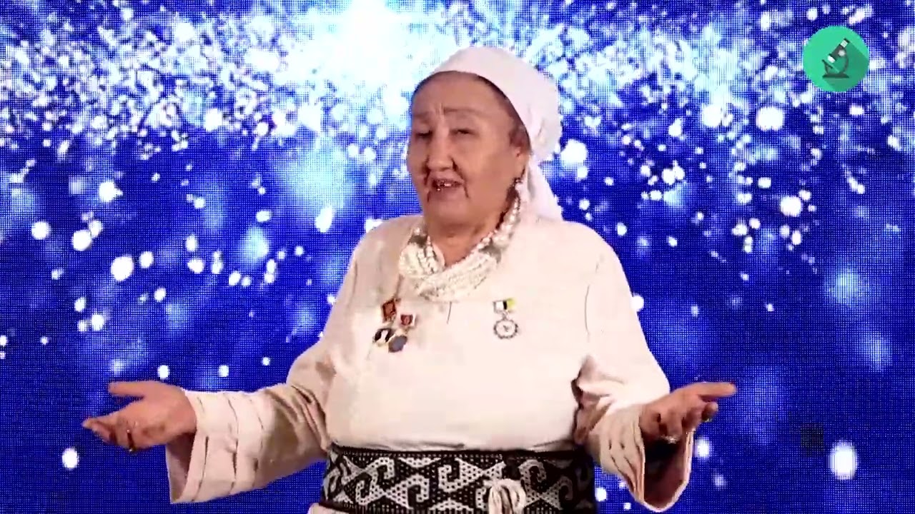 Нурила Садыбакасова кез келди