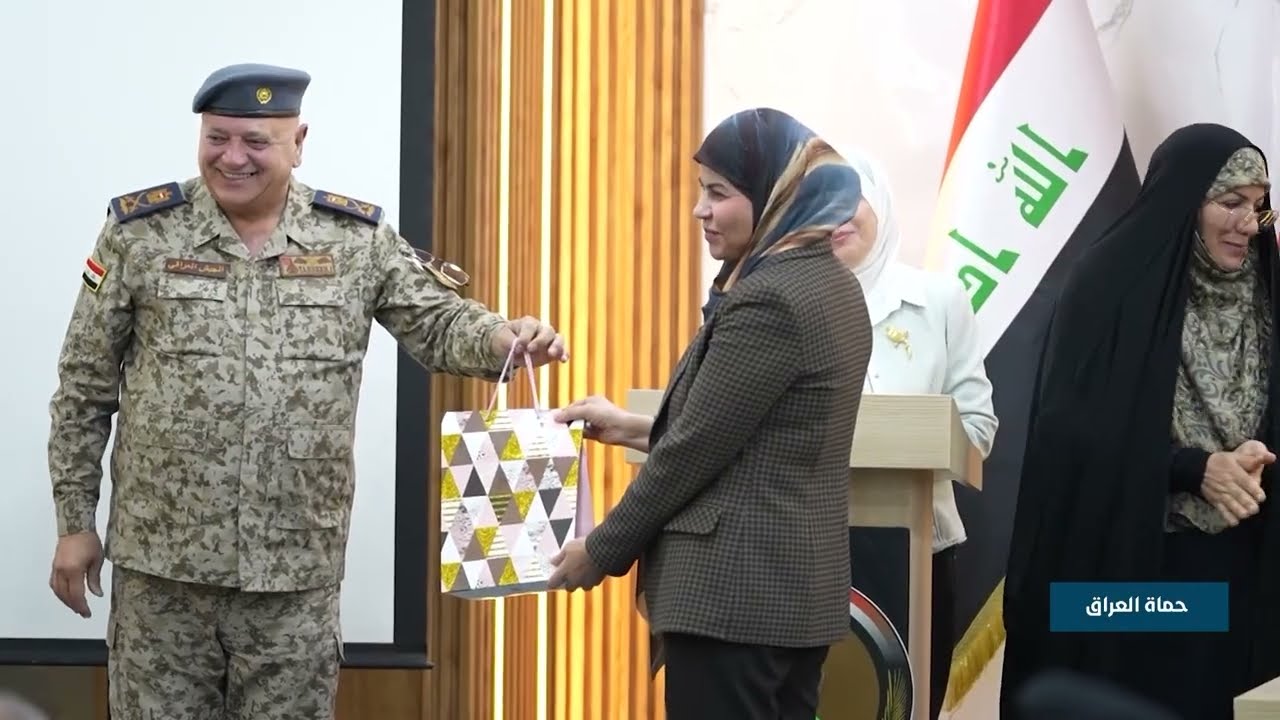 برنامج حماة العراق ليوم الأربعاء 11 آذار 2026