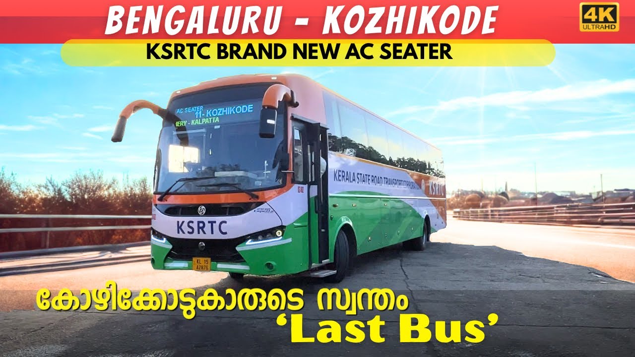 Most thrilling forest journey to Kozhikode in KSRTC&rsquo;s `LAST BUS&rsquo; from Bangalore | 4K