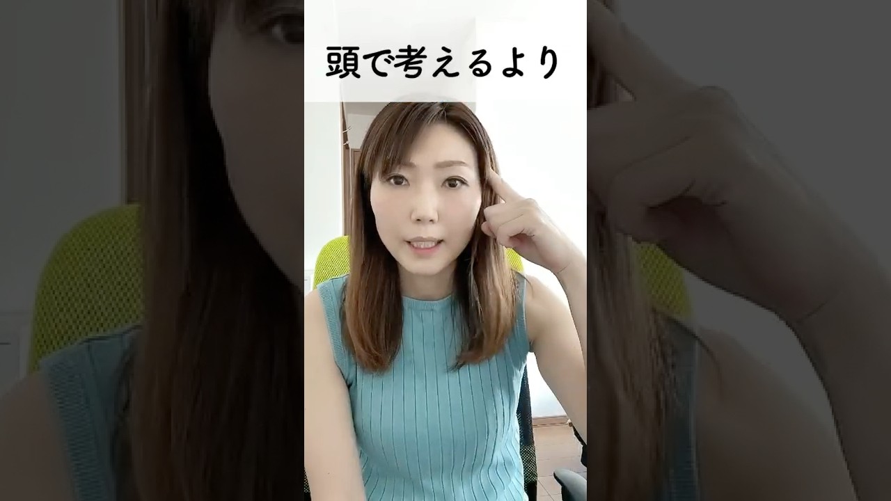 HSS型HSPに合わない仕事や働き方５選　#shorts