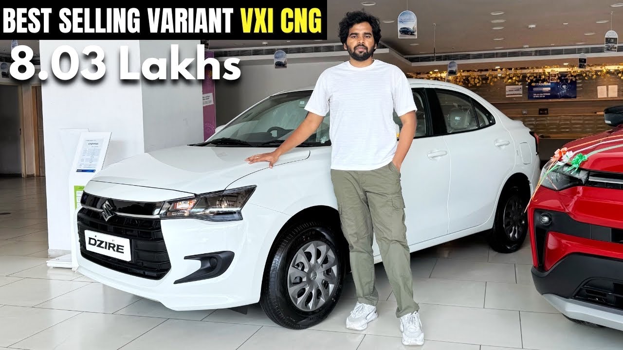 Maruti Suzuki Dzire 2026 года | VXI CNG | Расход топлива 33 км/кг | Обзор с указанием цены с учет...