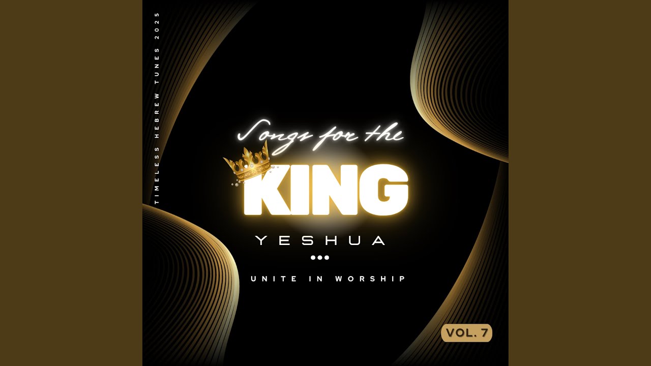 Bo Yeshua, Bo (Come, Yeshua, Come)