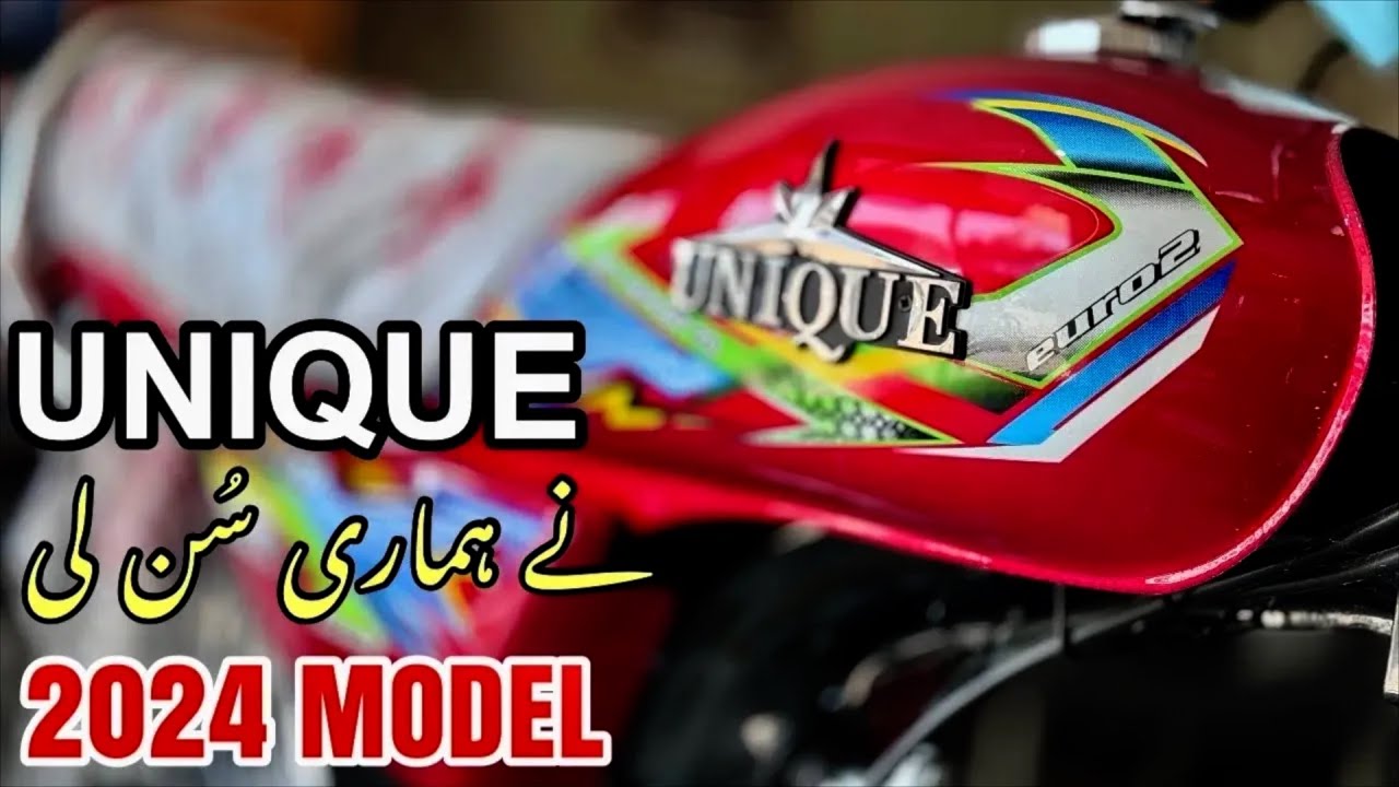 Unique UD 70 CDI 2024 MODEL REVIEW | Bike Mate PK