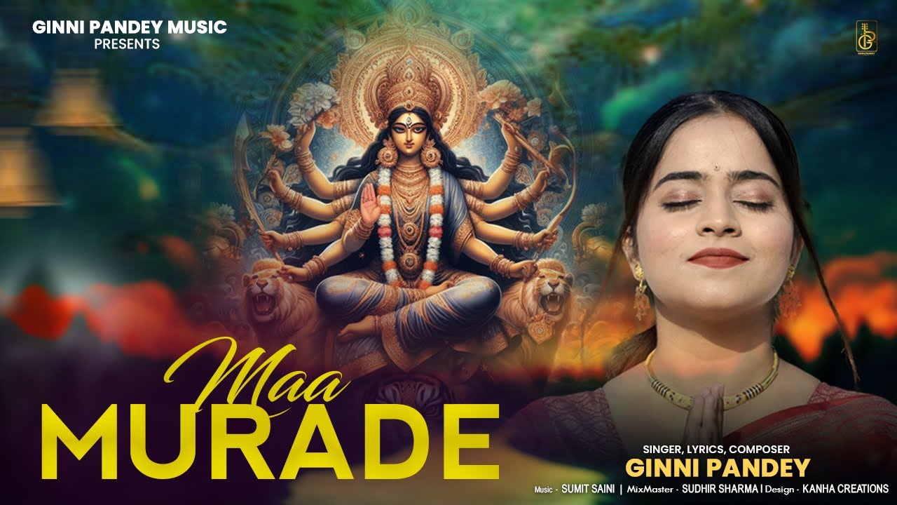 Maa murade 🙏🏻 | Ginni pandey |new bhajan |#navratri