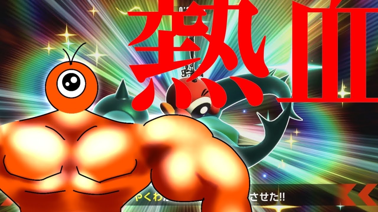 貧弱眼球、熱血に挑まん【カービィのエアライダー】【ゆっくり実況】