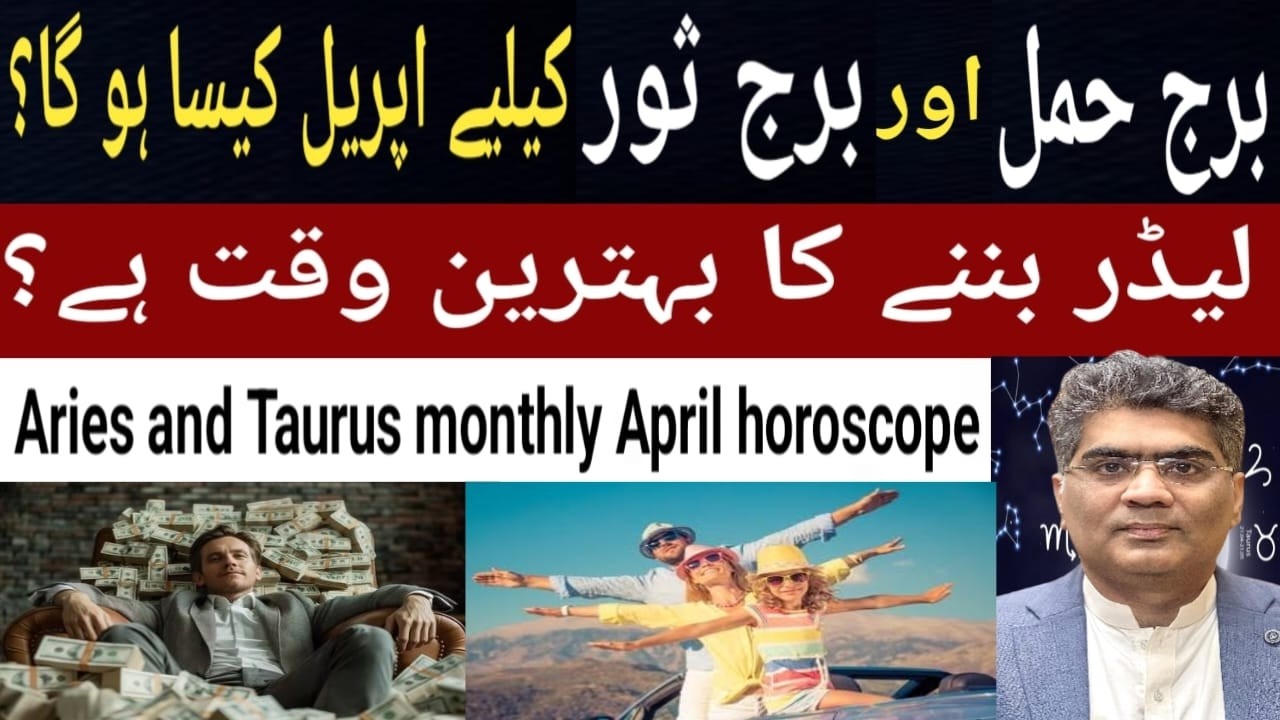 Aries and Taurus monthly April horoscope astrology predictions 2026.