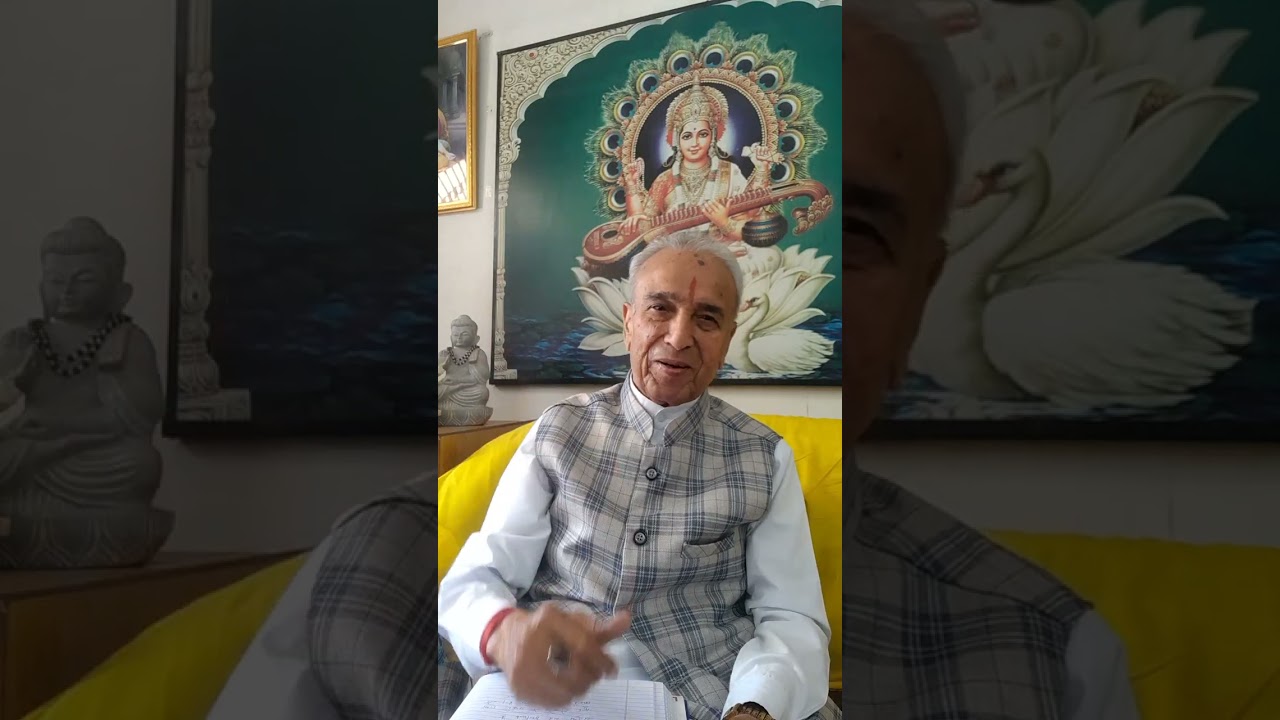 परेशान रहना, पारिवारिक समस्याओं का समाधान ना हो पाना,आर्थिक तंगी,संतानों के विवाह में बाधा, समाधान 
