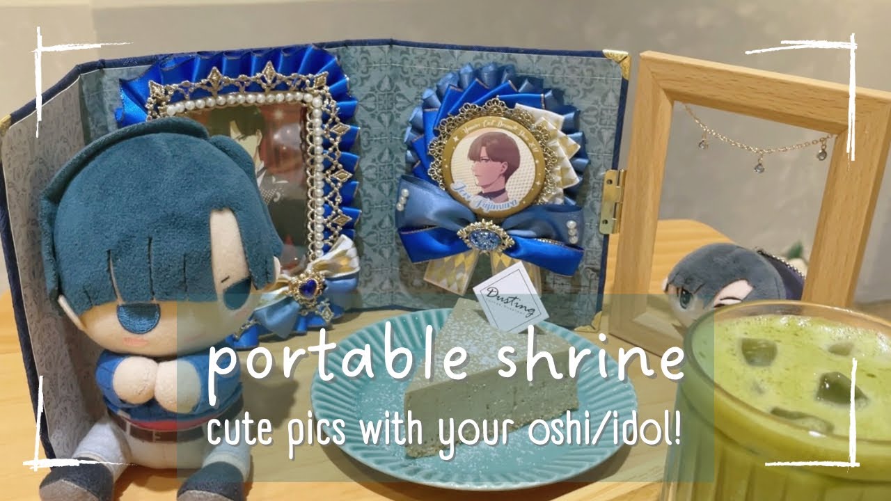 how to make a portable shrine for your favourites!【推し活】