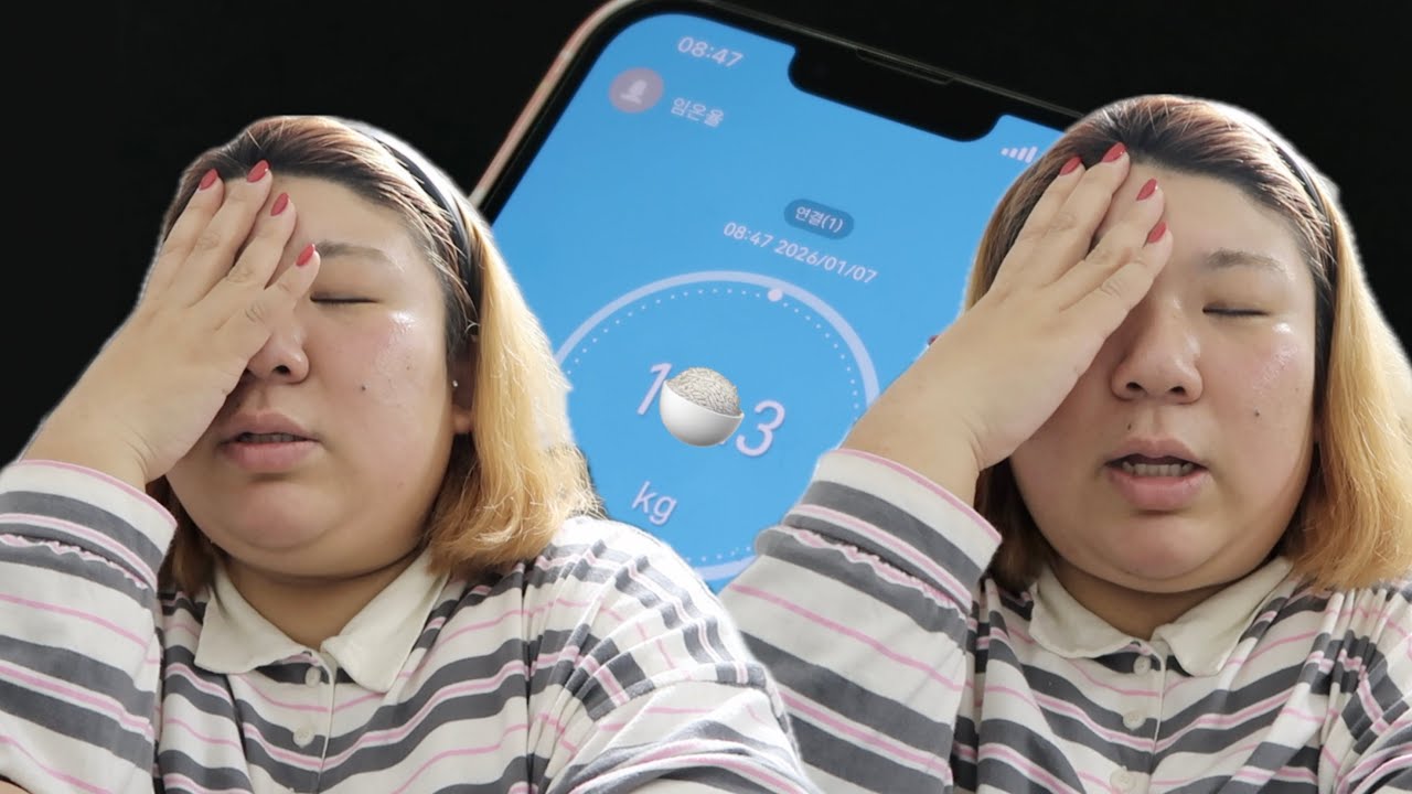 초초초초고도비만 마운자로 2주 중단했더니!