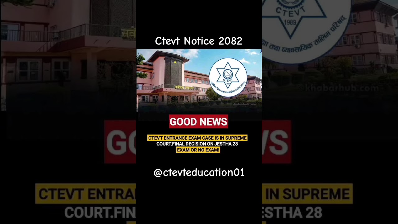 CTEVT Notice 2082 || Ctevt Entrance Exam Notice || #ctevt #shorts
