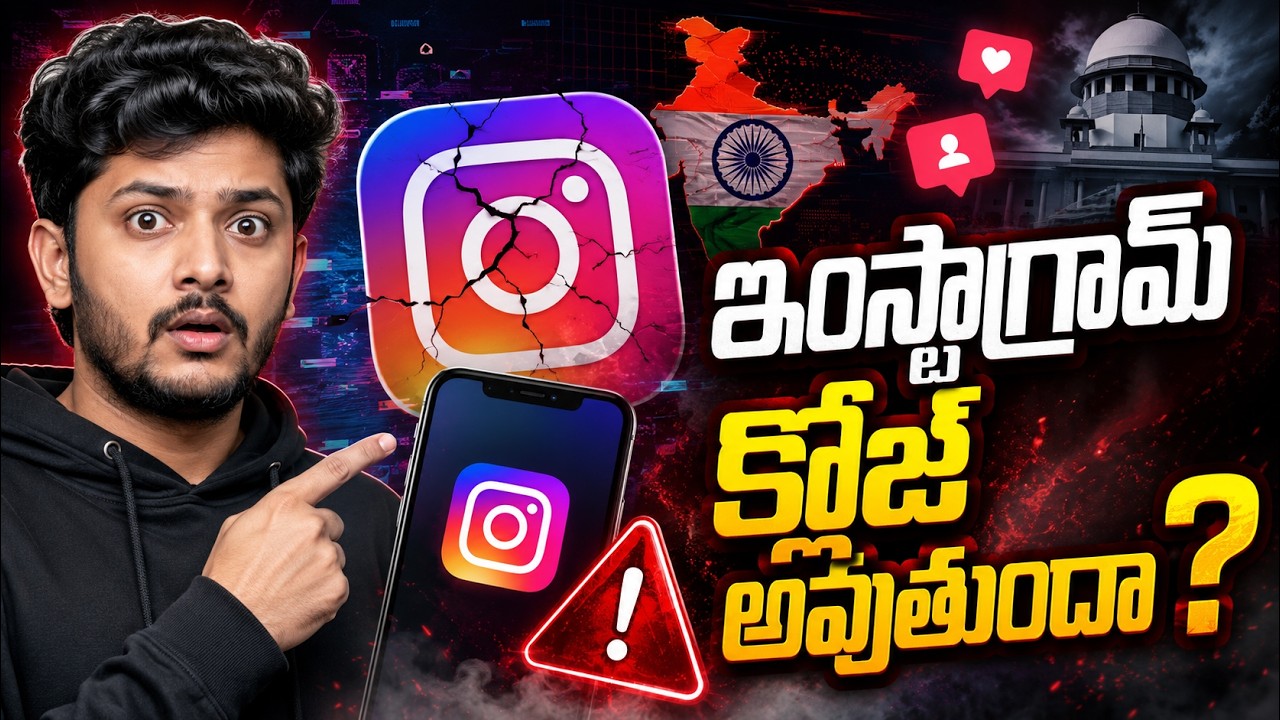 India's Instagram Ad Controversy Explained | What Really Happened? The Dark Side of Instagram