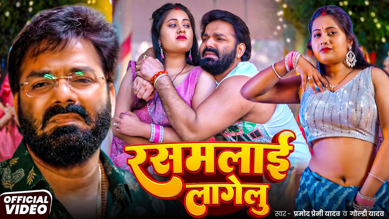 #video | पवन सिंह | भोजपुरी का सबसे हिट सांग | #Pawan Singh #Shilpi Raj | Jukebox Hit 2025 #jukebox