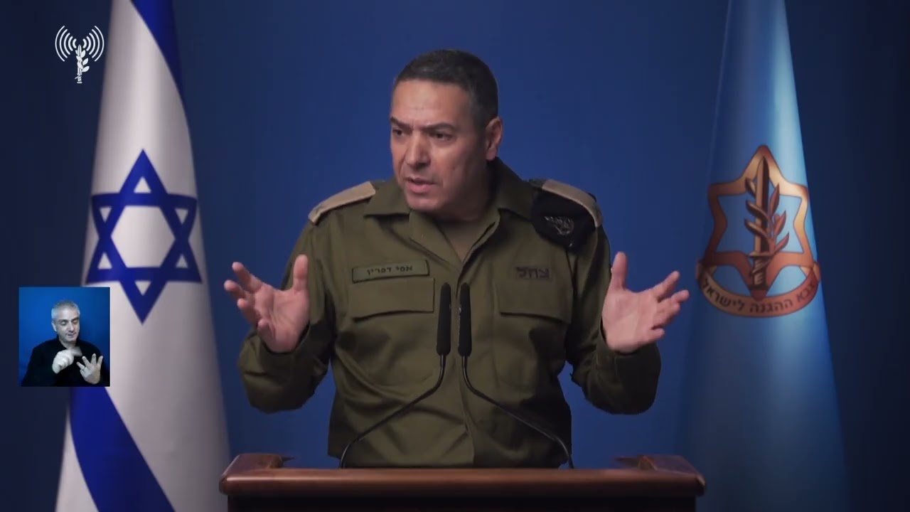 עדכון דובר צה