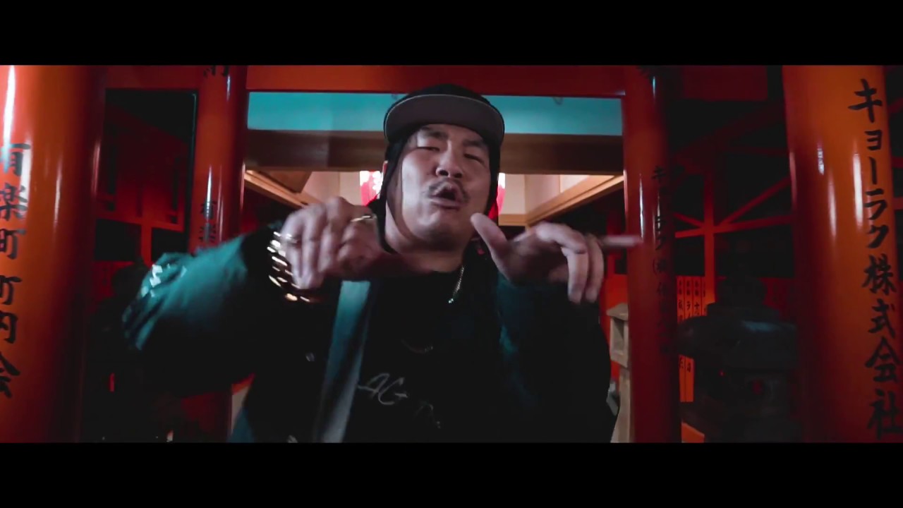 孫GONG / How we walk prod. TEAM2MVCH