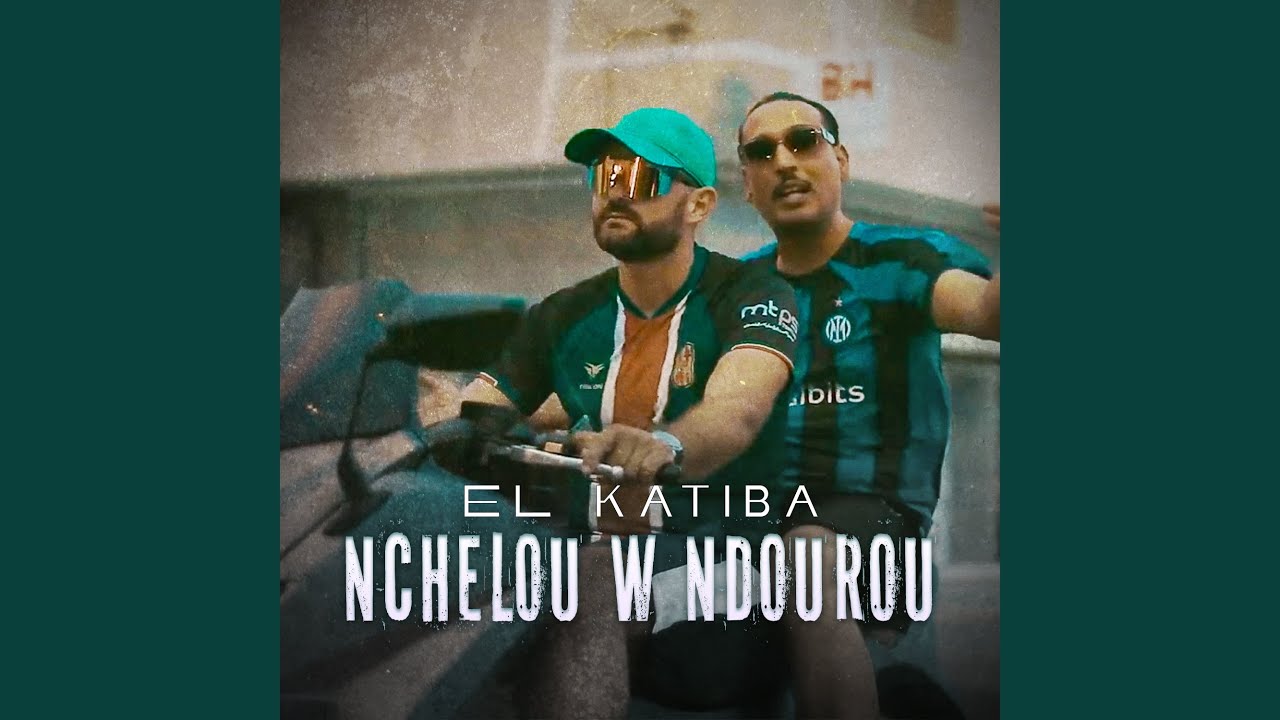 Nchelou W Ndourou