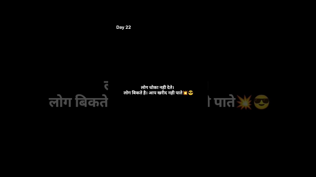#jaat #youtubeshorts #jattlife #jatt #motivation #gundamevolution #hindiquotes #yariyan  #jaatstatus