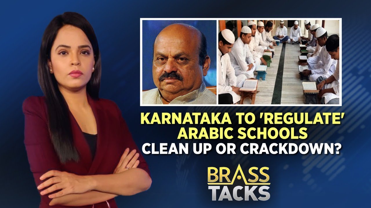 Karnataka To 'Regulate' Arabic Schools | Clean Up Or Crackdown? | Latest English News | News 18