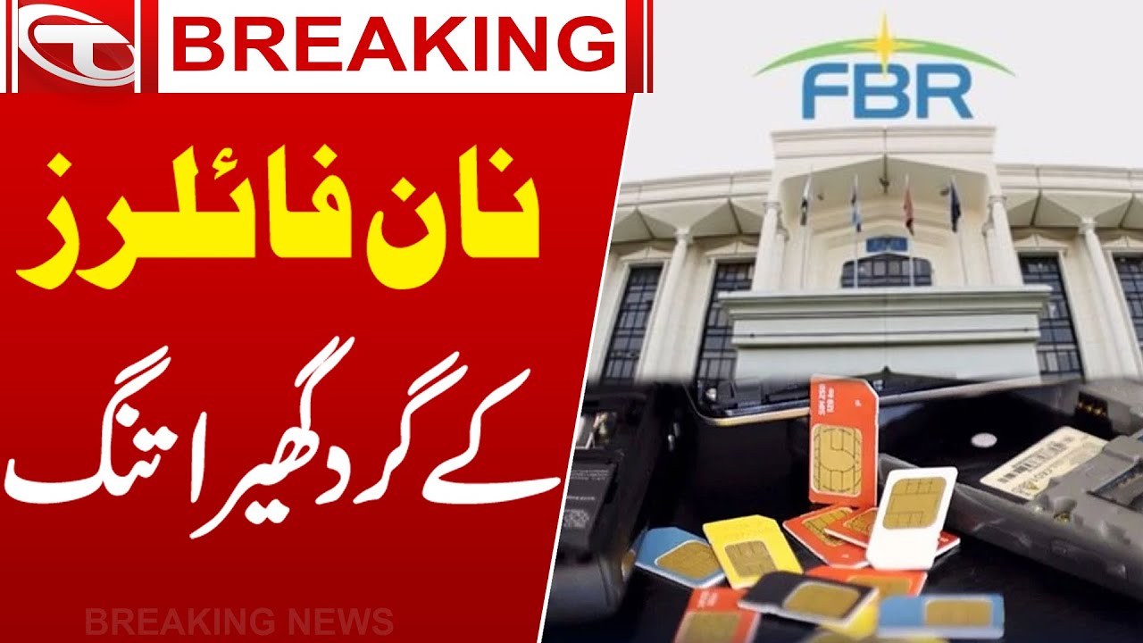 Non-Filers In Trouble | More Tightening Around Non-Filers | Breaking News | Talon News